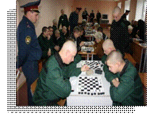 Шашечный