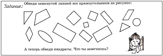 ���� 17, �
