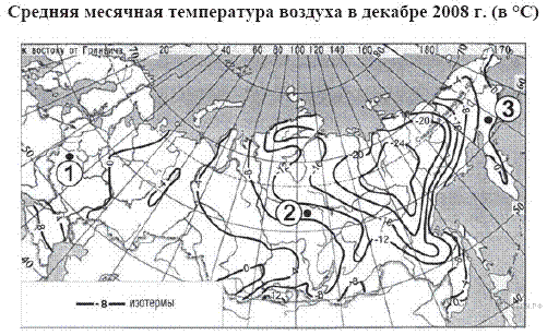 http://geo.reshuege.ru/get_file?id=6664