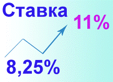 http://kapremont.tomsk.ru/uploaded/images/news/114.jpg