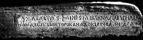 TmutarakanskyKamen.jpg