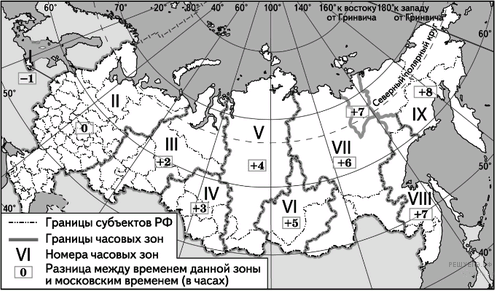 http://geo.reshuege.ru/get_file?id=15457