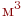 http://old.intuit.ru/img/tex/4da20b3599bd2ea1f7feea09172d9cb3.png