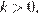 http://sdamgia.ru/formula/5d/5d8d925e9871e0c547692000f0ab5f88p.png