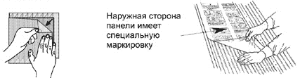 http://kronosgroup.ru/uploads/for_page/images/sot_pol_08.gif
