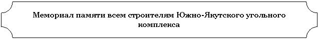 ��������: �������� ������ ���� ���������� ����-��������� ��������� ���������