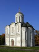 Saint_Dmitry_Cathedral_in_Vladimir.jpg