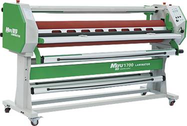 ��������� Mefu MF1700-C1