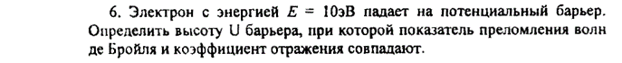 9-6