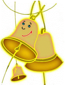 http://muzruk.net/wp-content/uploads/2011/09/%D0%BA%D0%BE%D0%BB%D0%BE%D0%BA%D0%BE%D0%BB%D1%8C%D1%87%D0%B8%D0%BA%D0%B8-230x300.png