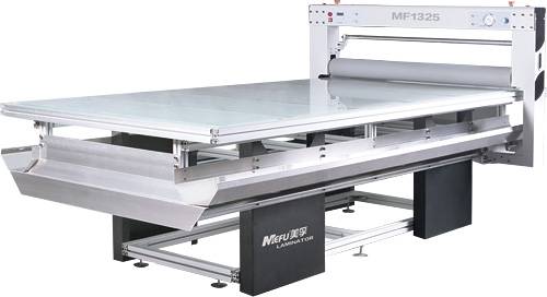 ��������� Mefu MF1325-B4