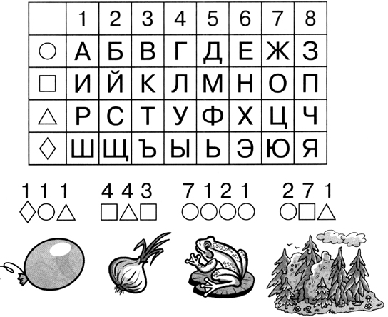 http://www.grif.kiev.ua/files/images/05_2012/1336331375.jpg