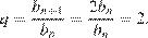 http://sdamgia.ru/formula/2a/2a6cfc7fe09859fc1f495a25c4162f23p.png