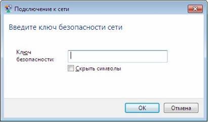 ��������: