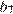http://sdamgia.ru/formula/ec/ec6903198b6a1bed3ba8388bd198bc71p.png