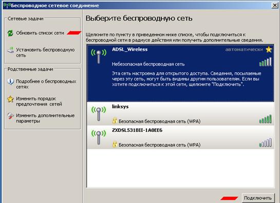 Описание: