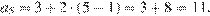 http://sdamgia.ru/formula/27/27af968dbc2ed932e67bca56c9024f75p.png