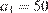 http://sdamgia.ru/formula/f4/f4de2eb8393a504b4f0097ce4963ebc1p.png