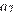 http://sdamgia.ru/formula/73/730e2b1b2b6e4eceaff32007ae7ffb02p.png