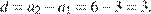 http://sdamgia.ru/formula/dc/dcffcc57d807cb5aead2228c86e8c69fp.png