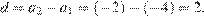 http://sdamgia.ru/formula/e9/e9040baad0e67bf7a62f70b9132d0c77p.png