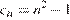 http://sdamgia.ru/formula/7c/7c0fce8adfa56e3b0700b43e53838216p.png