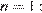 http://sdamgia.ru/formula/d6/d66627b3c479a104964a8e8779caf493p.png