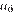 http://sdamgia.ru/formula/c3/c3674fbf0aeda65a8930ac80ac0b1738p.png
