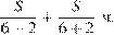 http://sdamgia.ru/formula/48/4887f57f35e3ba2f1367e5d7a4b36f45p.png