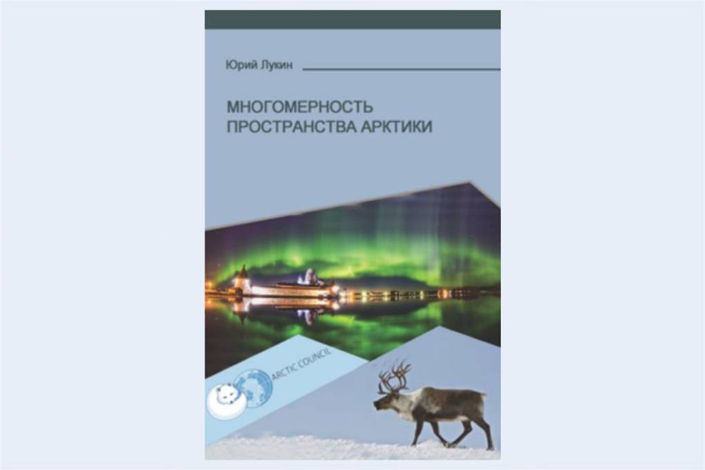 http://csef.ru/media/articles/7841/9052.jpeg