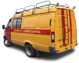http://www.gas.lipetsk.ru/_/pravila/i0103.jpg