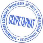 Описание: C:\Users\2\AppData\Local\Temp\FineReader11\media\image1.jpeg