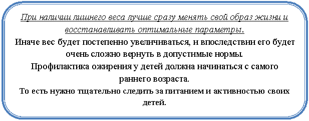 ����������� �������������: ��� ������� ������� ���� ����� ����� ������ ���� ����� ����� � ��������������� ����������� ���������. 

����� ��� ����� ���������� �������������, � ������������ ��� ����� ����� ������ ������� � ���������� �����. 

������������ �������� � ����� ������ ���������� � ������ ������� ��������. 

�� ���� ����� ��������� ������� �� �������� � ����������� ����� �����.


