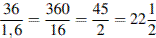 http://reshuege.ru/formula/b1/b10baf44b1a3a7847fb6a533c7fdadd0.png