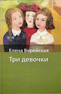http://gigabaza.ru/images/84/166988/43c40e2e.jpg