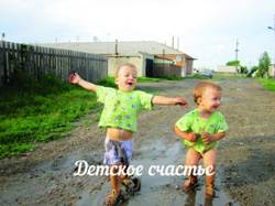 http://i.ucrazy.ru/files/pics/2016.06/1465160349_bezymyannyy-16.jpg