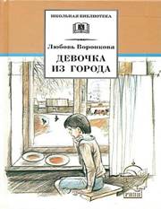 http://uchebniki-vlg.ru/pic/556146.jpg