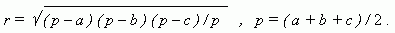 http://www.bymath.net/studyguide/geo/sec/geo11c.gif