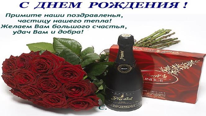 http://mir-kartinok.my1.ru/_ph/27/2/992214532.jpg