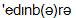 transcription