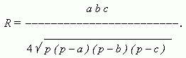 http://www.bymath.net/studyguide/geo/sec/geo11d.gif