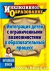 4550_cover_image.jpeg