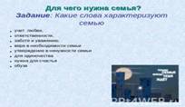 �������: