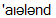 transcription