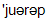 transcription