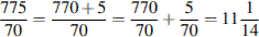 http://reshuege.ru/formula/44/44d23fad16ad43cf033612858b867d9a.png