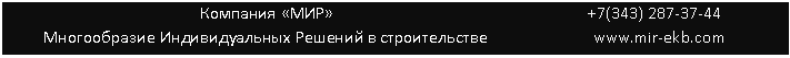 �������: