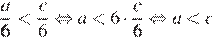 https://oge.sdamgia.ru/formula/35/35f45de27a5645bd94ea1f76de792ebap.png