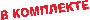 � ���������