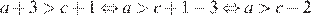https://oge.sdamgia.ru/formula/64/64f3338fb81795cd7e8f9c1d863863cfp.png